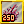 Reef Comb 250