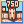 Sand High-Rise