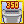 Stored 350 Logs