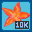 Sea Stars Hero