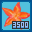 PETA Hero - Sea Stars