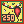 Spunky Spree