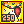 Spunky Spree