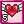 Whole Heart