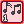 Learning the Songs