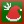 Ho! Ho! OW!