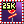 Reindeer Racer