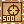 Hangman 3