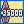 35K Wipeouts