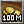 Gold 100m