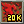 Lost 20k