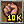 Skirmish 10000