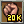 Skirmish 20000